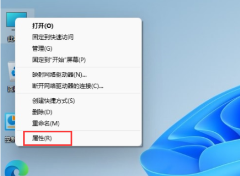教你買的筆記本家庭版w