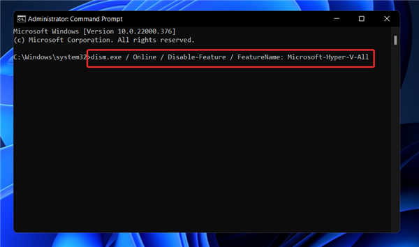 如何在win11中禁用Hyper-V_win11禁用hyper v方法