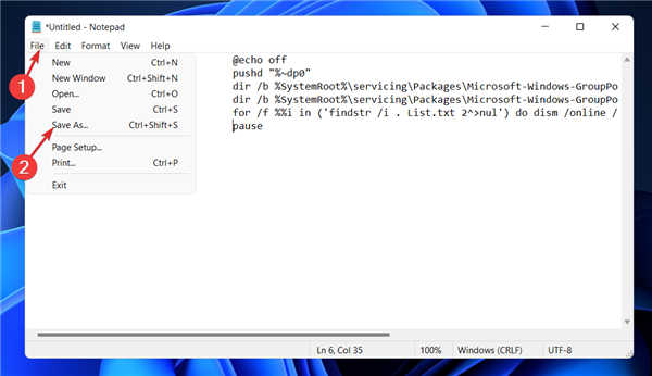 Windows11找不到Gpedit.msc?嘗試這些修復(fù)