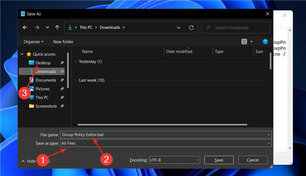 Windows11找不到Gpedit.msc?嘗試這些修復