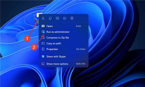 Windows11找不到Gpedit.msc?嘗試這些修復