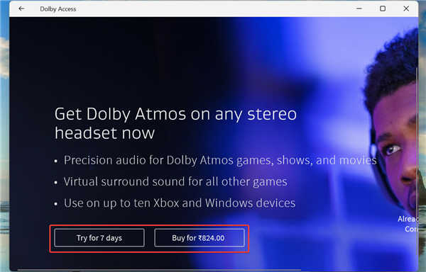 杜比全景聲怎么安裝?在Windows11 PC上安裝杜比全景聲方法