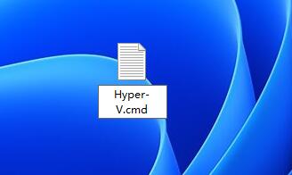 Win11自帶虛擬機使用方法