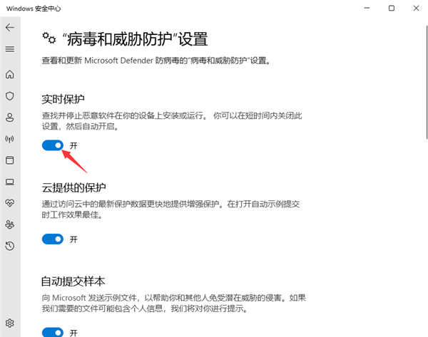win11下載不了軟件怎么處理才能下載呢