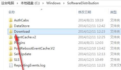 Win11更新失敗錯誤代碼0xc1900101