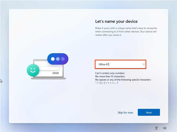 完整的開箱新買筆記本如何在Windows11上設(shè)置安裝