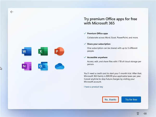 完整的開箱新買筆記本如何在Windows11上設(shè)置安裝