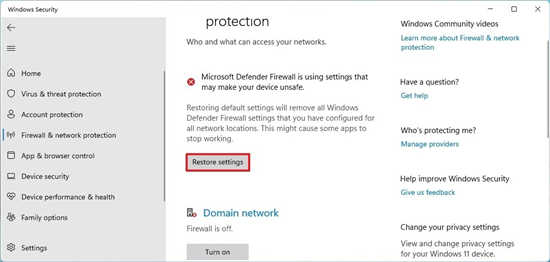 windows11中啟用系統(tǒng)防火墻方法