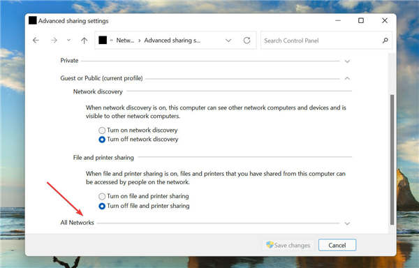 如何在 Windows 11 中關(guān)閉密碼保護(hù)共享