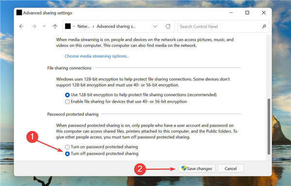 如何在 Windows 11 中關(guān)閉密碼保護(hù)共享