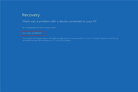 如何修復(fù)Windows11中的0xc00000e9錯(cuò)誤代碼
