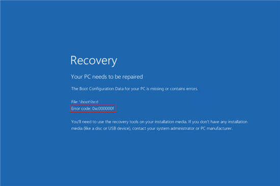 在Windows11中獲取0xc000000f錯(cuò)