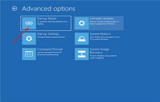 在Windows11中獲取0xc000000f錯(cuò)誤代碼修復(fù)方法