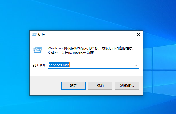 更新Win11失敗錯誤代碼0x80070002怎么