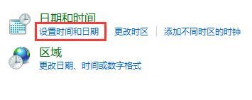 Win11任務(wù)欄圖標(biāo)消失了