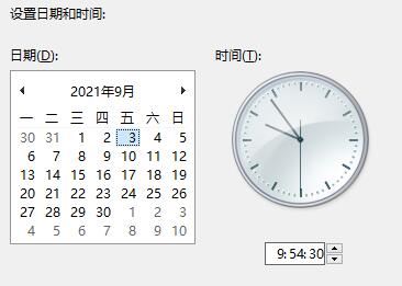 Win11任務(wù)欄圖標(biāo)消失了