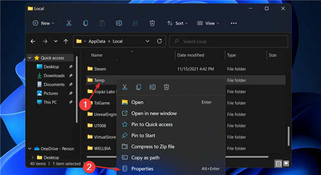 安裝程序在 Windows 11 中遇到意外錯誤 2203處理方法