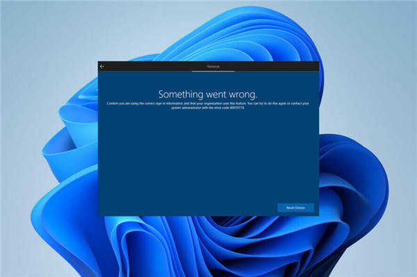 Windows 11通過文件夾選項在文件資源管理器