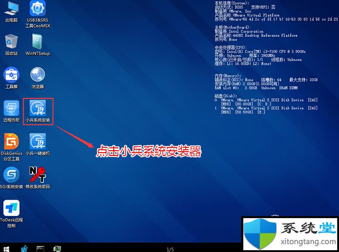 win11怎么升級？電腦滿足win11怎么升級
