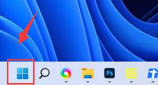 Win11如何設置非活動窗口？