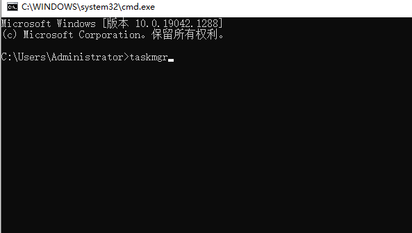 win11啟動繞過聯(lián)網(wǎng)的操作方