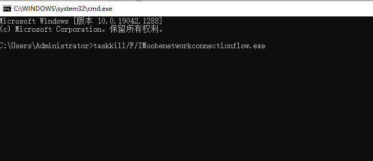 Windows11如何啟動盤繞過聯(lián)網