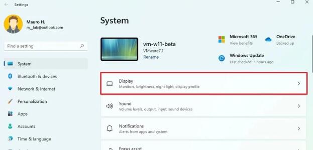 如何更改 Windows 11 上的顯示刷新率