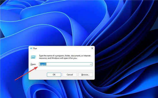 win11意外重啟怎么辦?計算機(jī)在Windows11中意外重啟修復(fù)方法