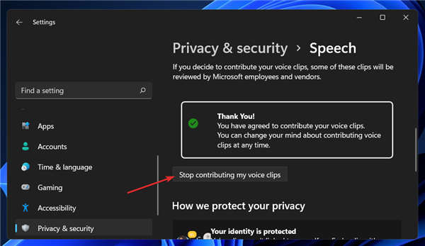 如何在 Windows 11 中禁用遙測(cè)