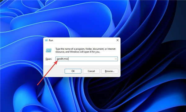 如何在 Windows 11 中禁用遙測(cè)