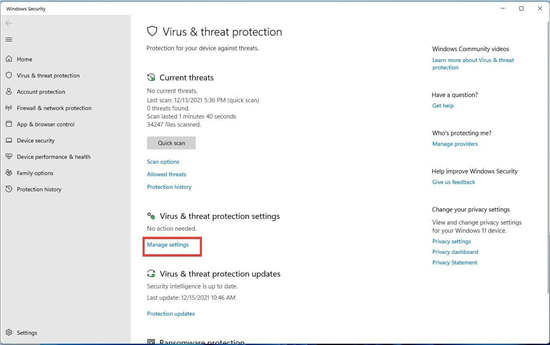 禁用 Windows 11 反惡意軟件服務(wù)可執(zhí)行文件