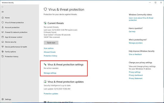 禁用 Windows 11 反惡意軟件服務(wù)可執(zhí)行文件