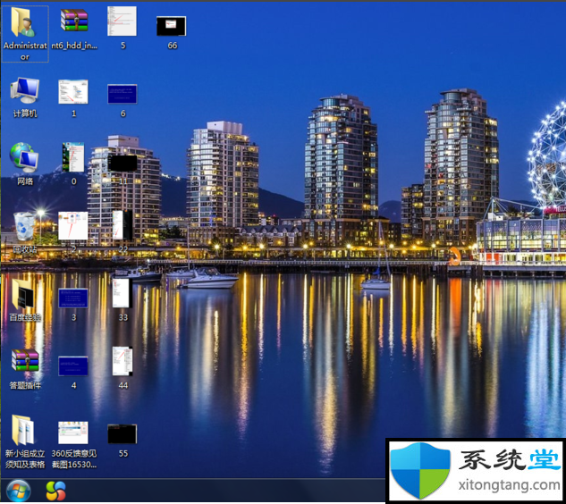 Win7系統(tǒng)重裝后一直顯示是盜版怎么辦？