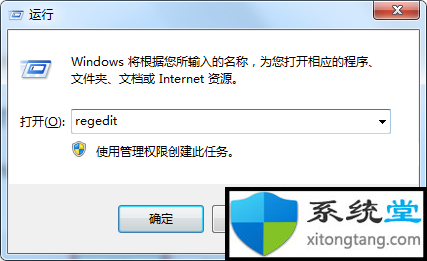 win7邊框顏色怎么設(shè)置:教你電腦窗口邊框