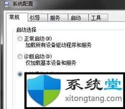 ghost win7電腦下nvidia顯示設(shè)置不可用 gpu顯