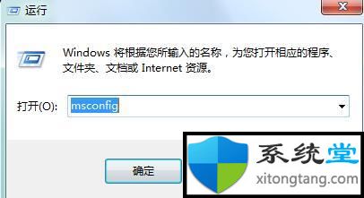 win7系統(tǒng)字體亂碼全是方框怎么解決
