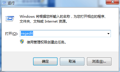 cf全屏設(shè)置win7系統(tǒng)應(yīng)用技巧