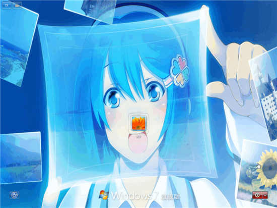 windows7開機(jī)畫面_diywin7開機(jī)畫面教程
