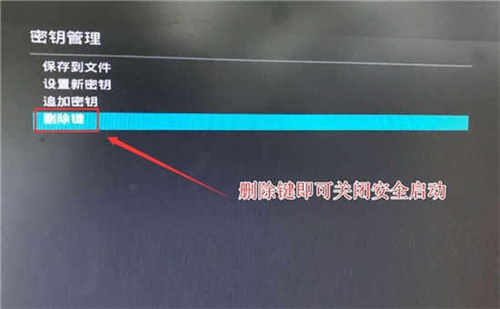 gpt分區(qū)安裝win7教程:教你gpt分區(qū)怎么裝系統(tǒng)