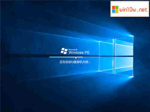 win7重裝系統(tǒng)步驟(u盤(pán)版)