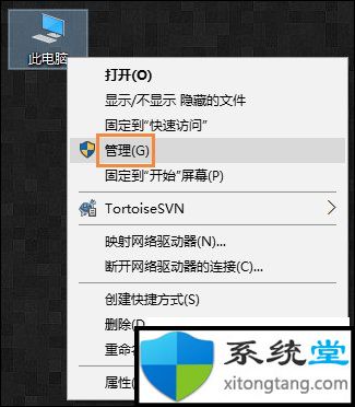開(kāi)機(jī)自動(dòng)連接寬帶,教你win7開(kāi)機(jī)自動(dòng)連接