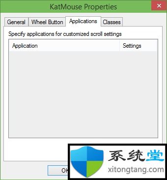 滾動而不在Windows 7 picture1中單擊或選擇一個窗口