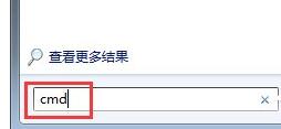 安裝的ghost win7文件夾屬性沒有安全這一選