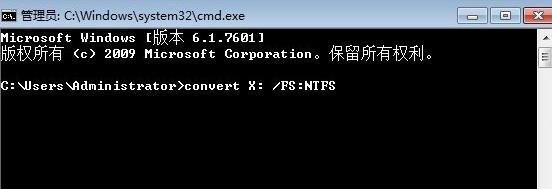 Win7文件夾屬性沒(méi)有安全屬性解決教程