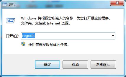 win7系統(tǒng)如何在多個窗口之間切換個數(shù)設(shè)置
