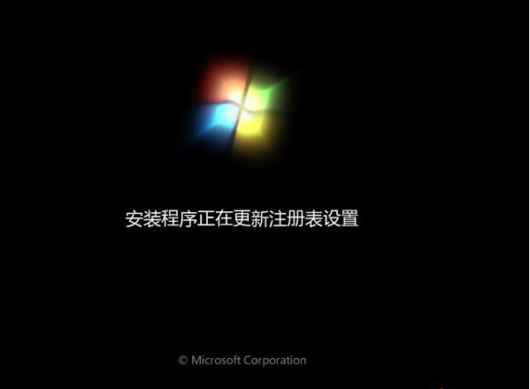 Win7開機錯誤代碼0x490怎么辦