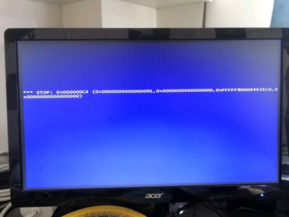 ghost win7stop0x000000c4藍屏如何處理步驟圖解