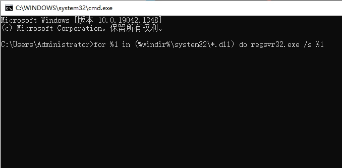 Win7系統(tǒng)該內(nèi)存不能為written/read