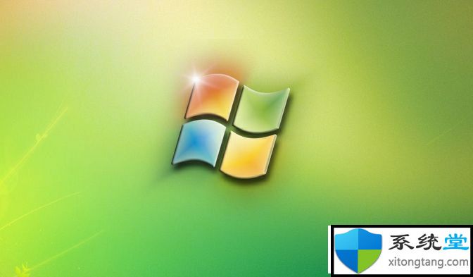Win7系統(tǒng)卸載多玩魔盒的方法