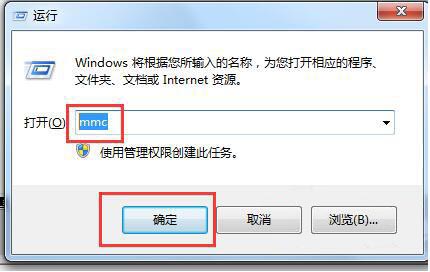 安全證書過(guò)期怎么處理?